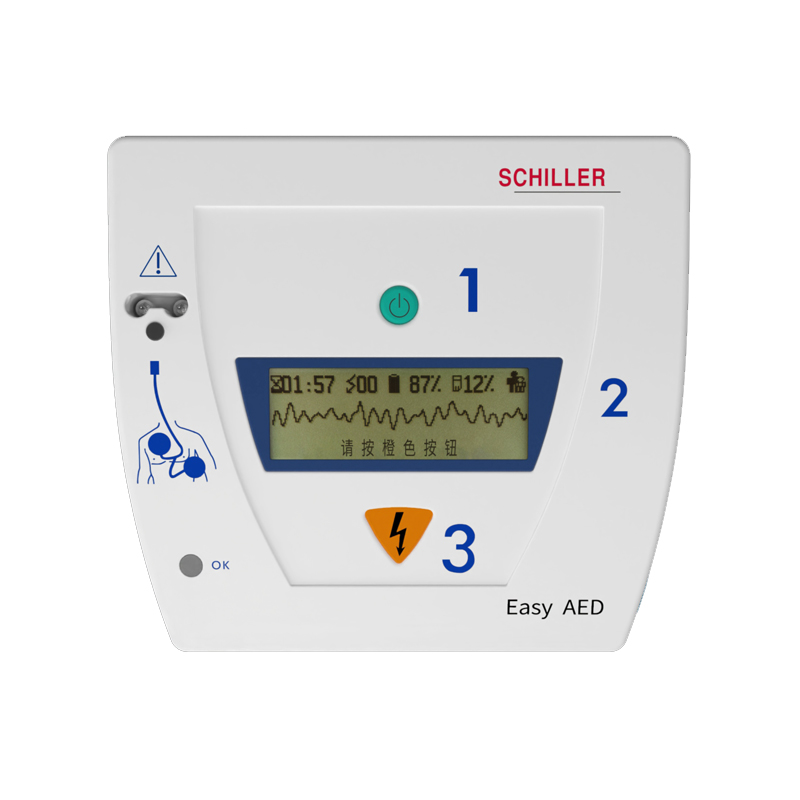 席勒除顫儀 半自動(dòng)體外除顫儀 Easy AED-F2